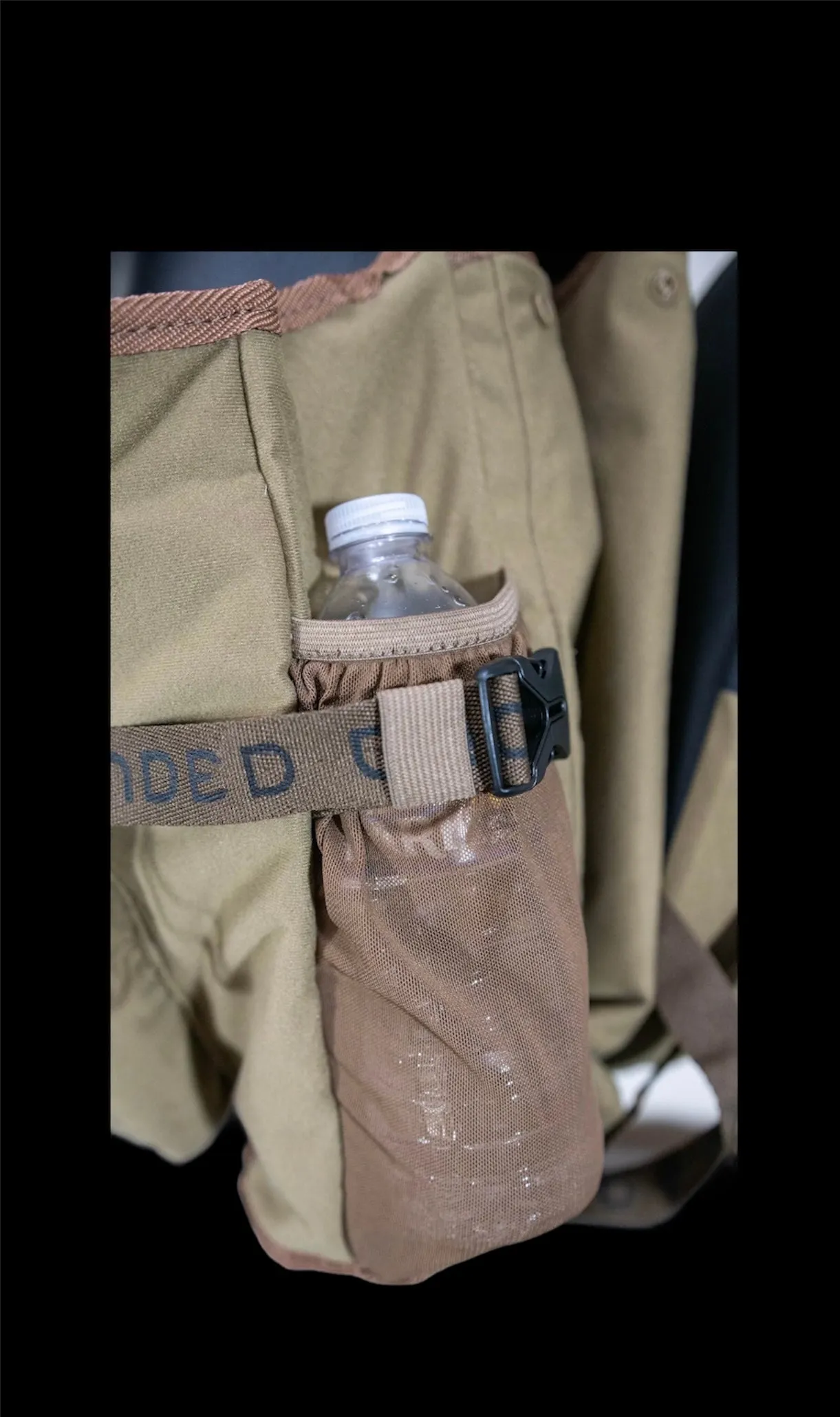 Impact Vest 2.0